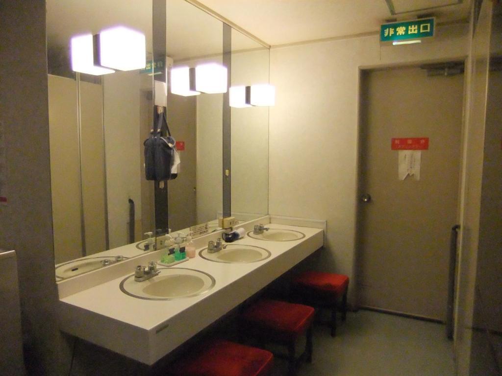 Hotel 28 Hiroshima Ngoại thất bức ảnh